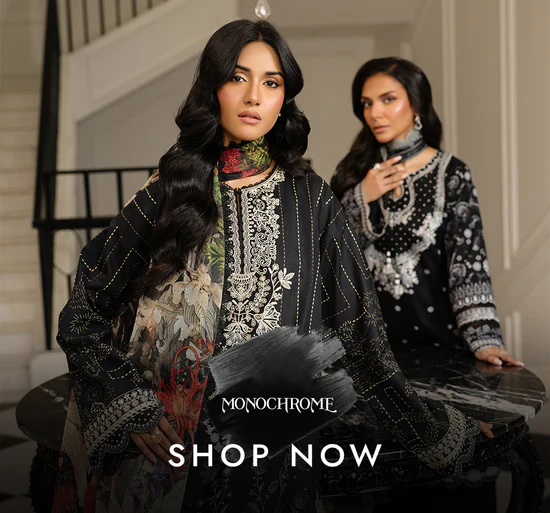 Monochrome_Shop_Now_Mobile_Banner_6pm